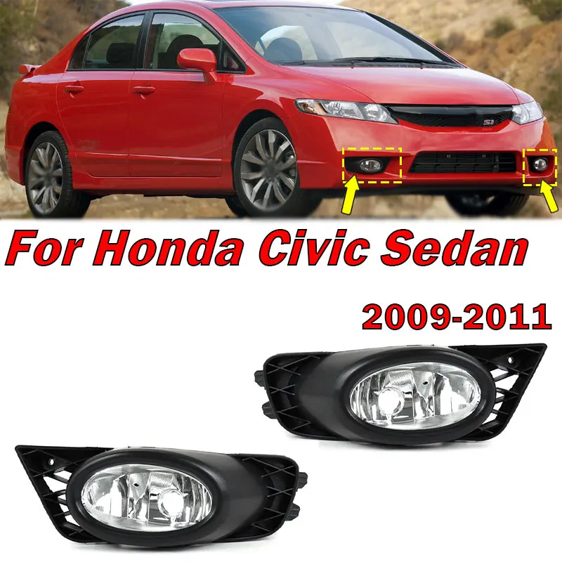 Luz antiniebla de parachoques delantero para coche, lámpara de señal, carcasa sin bombilla, accesorios para Honda Civic Sedan 2009, 2010, 2011