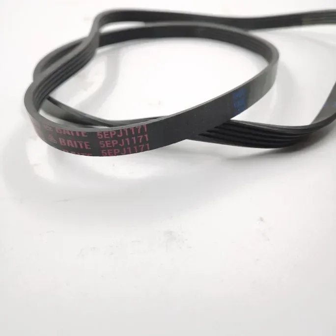 WZ-Drum washing machine belt 5PJE 1171 5EPJ1171