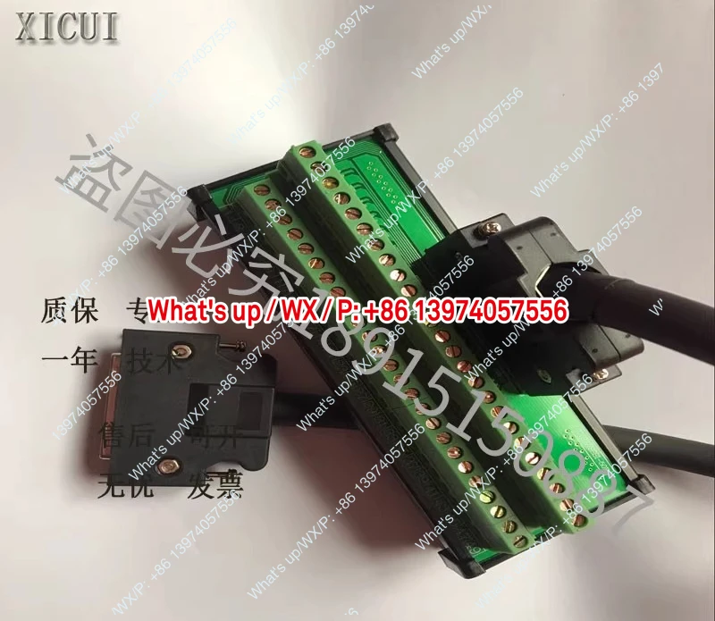 Servo MR-JE J4 Tran… - image