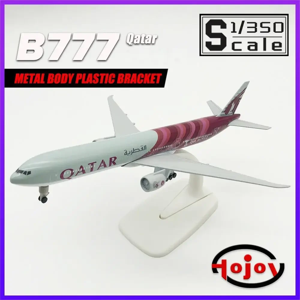 

Scale 1/350 Length 20cm Qatar Airways B777 Metal Diecast Airplane Plane Model Aircraft Toys Gift For Boys Kids Child Collection