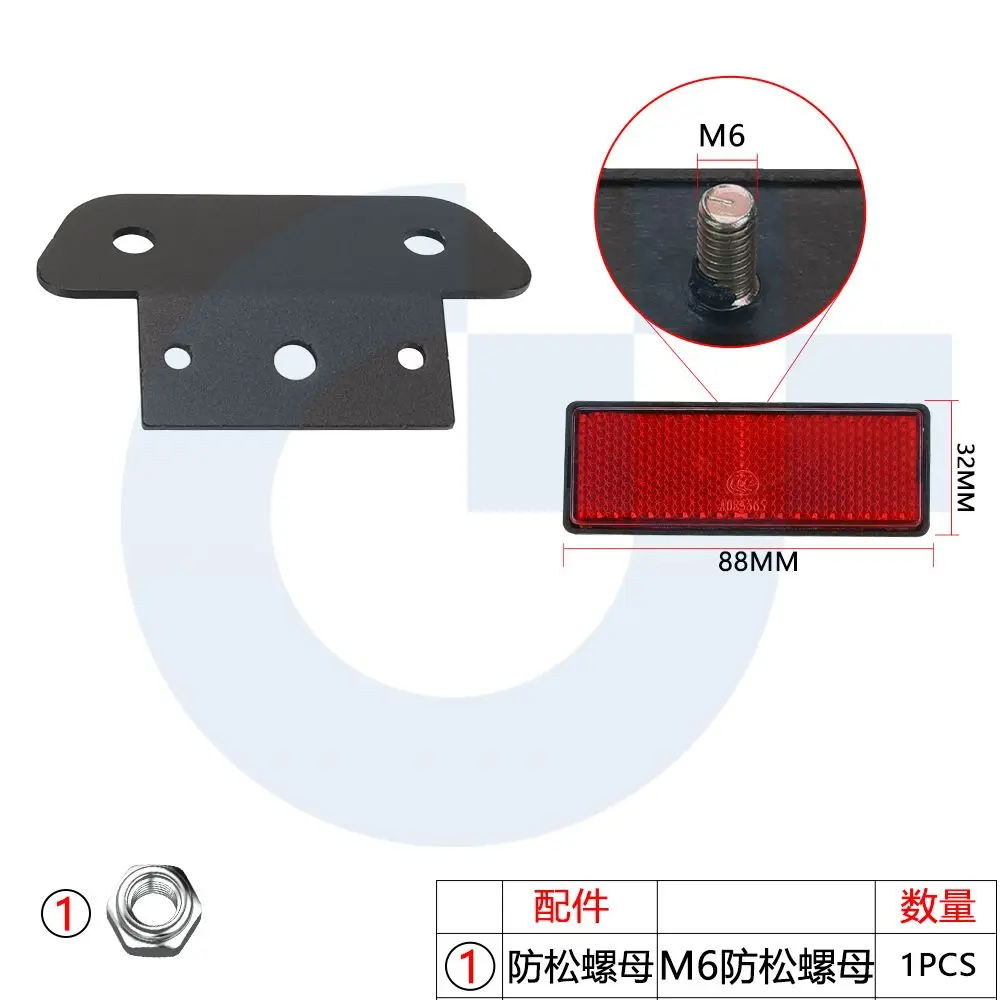 Reflective Plate Scooter FOR SUZUKI DR650 DR650S DR650SE DR 650 / S / SE CNC Quad Rectangle Reflective Plate Warning Reflector