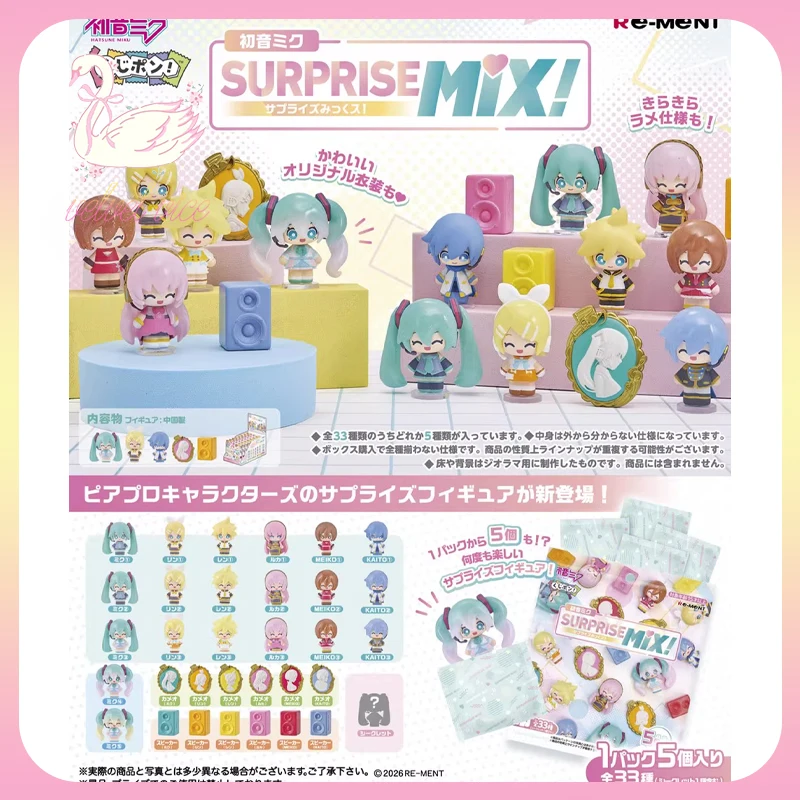 Figurines Re-Ment originales Kuji-Pon! Mélange surprise Hatsune Miku! Boîte aveugle série Vocaloid, ornement de scène Miniature, cadeau pour enfant