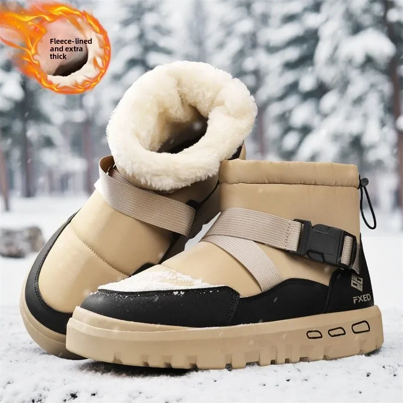 

High Quality Men's Plush Warm Snow Boots Waterproof Cold Proof Men High Top Boots Fashion Designer Winter Men Shoes Botas Hombre