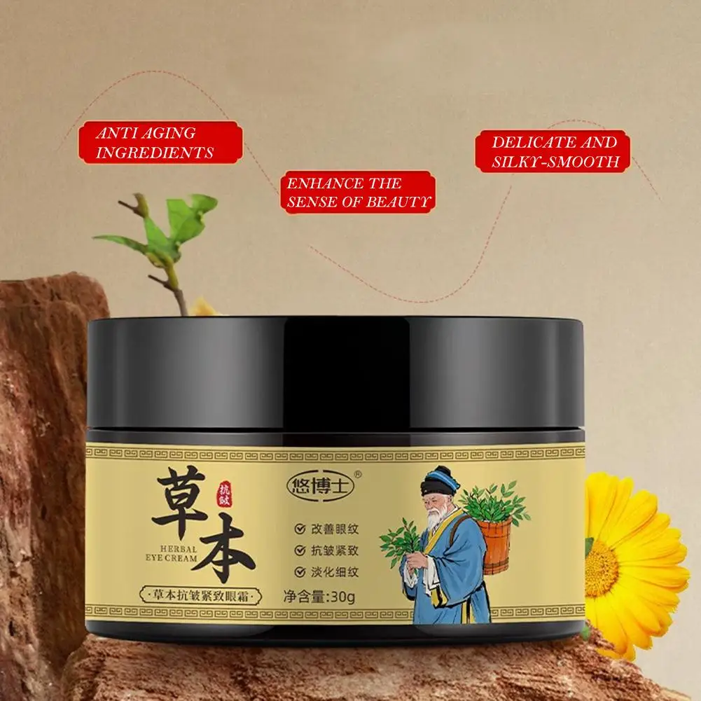 Anti-Wrinkle Eye Cream Firming Anti-wrinkle And Dark Circles Eye Serum For Men & Women, Moisturiser Reduces Eye Bags, Fine S3D6