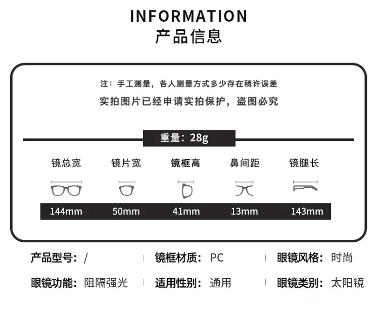 Vintage quadratische Sonnenbrille für Damen und Herren, rechteckige Sonnenbrille, ovale Brillen, Sonnenbrille für Männer und Frauen – Detail 4