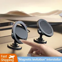 Magnetic Cell Smartphone Support Separable Magnet Car Mount Support Car Bracket Mount Fingertip Stress Relief Toy for iPhone 16