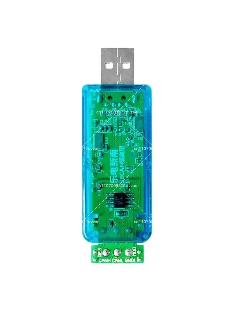 Isolated USB to CAN Adapter Virtual Serial Port Compatible with Zhou Ligong USBCAN for Enhanced Communication
