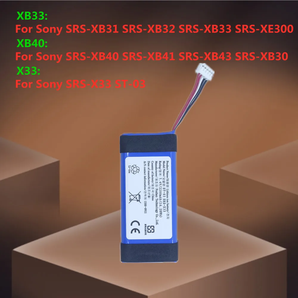 XB33 XB40 X33 para Sony SRS-X33 ST-03 SRS-XB31 SRS-XB32 SRS-XB33 SRS-XE300 SRS-XB40 SRS-XB41 SRS-XB43 SRS-XB30 batería de altavoz