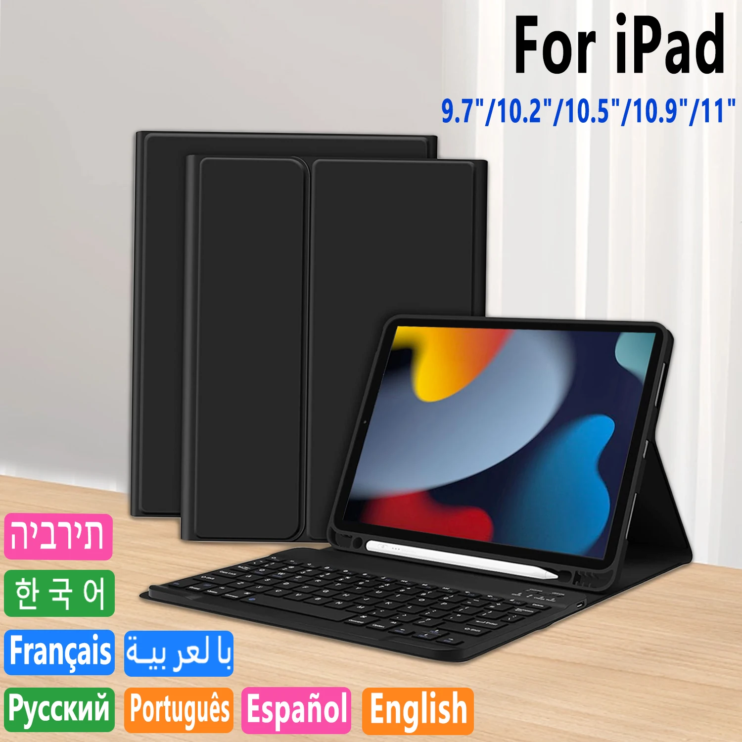 For iPad 10.2 Keyboard Case For iPad Pro 11 Air 4 5 Air 3 2 Pro 9.7 10.5 6th 7th 8th 9th 10th Gen 10 2022 Arabic Hebrew Spanish