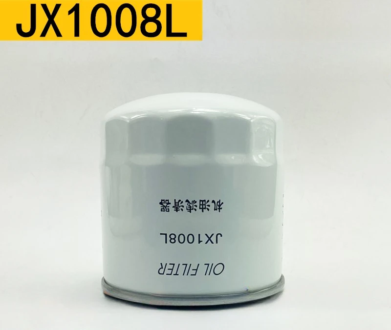 1Pcs JX1008L oil filter, oil grid, Dongfanghong 4102 4108 machine combine harvester oil filter