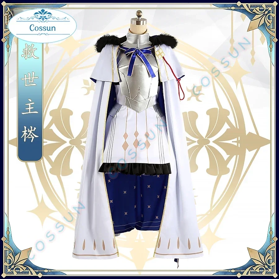 

[На заказ] Game Fate/Grand Order FGO Aesc the Witch of Rain/Aesc the Savior/Morgan the Queen of Water Косплей Костюм Костюм