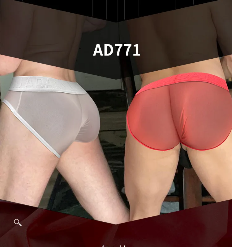 Men's Summer Underwear New Men's High-end Shorts Comfortable and Breathable U-shaped Briefs Transparent and Sexy