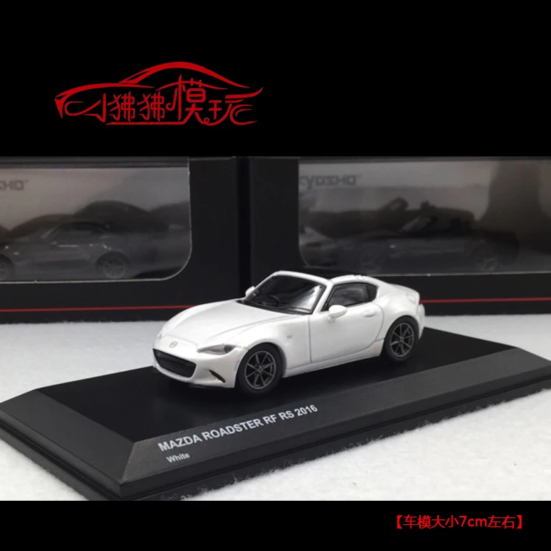 كيوشو 1/64 مازدا رودستر RF سيارة رياضية قابلة للتحويل MX-5 نموذج سيارة سبيكة محاكاة نموذج عرض ثابت الصبي جمع الهدايا