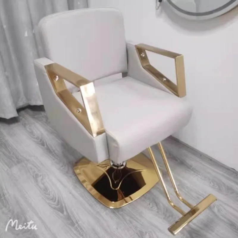 

Online Celebrity Barber Chairs Adjustable Rotating Barber Chairs Beauty Treatment Commercial Furniture Sedia Da Barbiere ZY40LFY