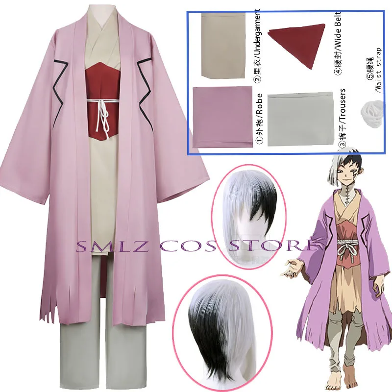 

Asagiri Gen Cosplay Anime Dr Cosplay Costume Woman Cloak Uniform Prop Wig Set Hallowmas Party Play Outfit for Adult Women Men