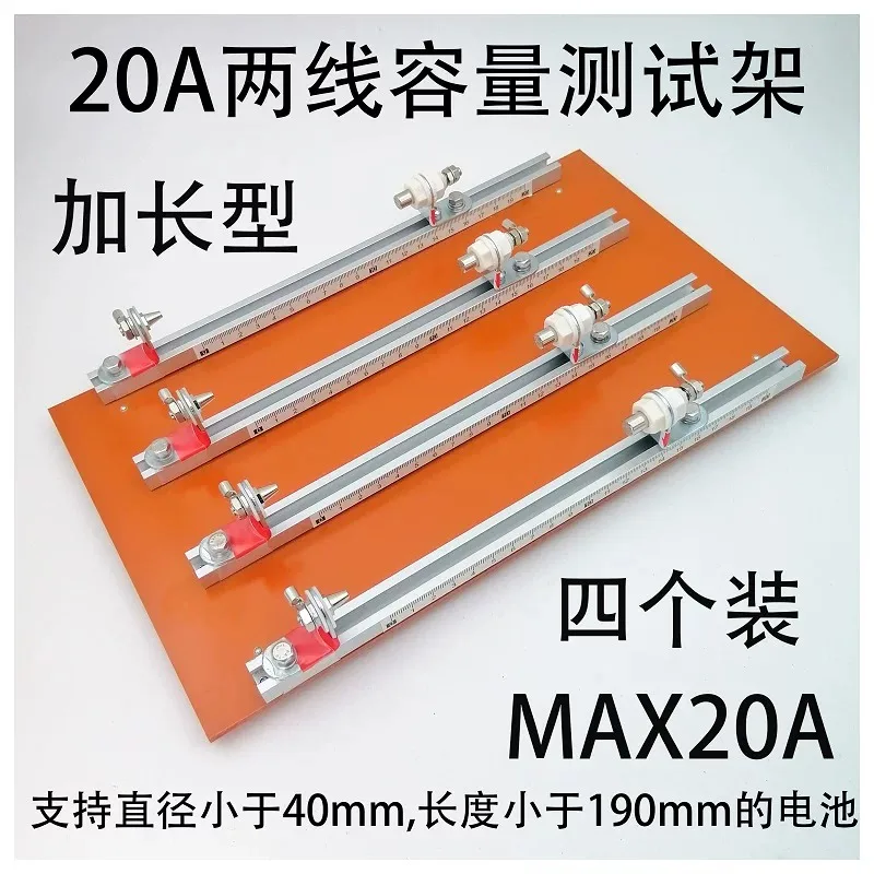 For 18650 Lithium Battery Stand, Compatible with 26650/26800/32650/21700 Cells, Max 20A Current Support for Battery Capacity