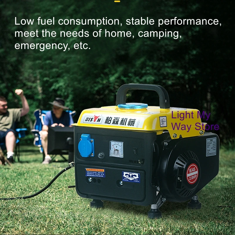 

Portable gasoline generator small 750W 220V home and outdoor small generator