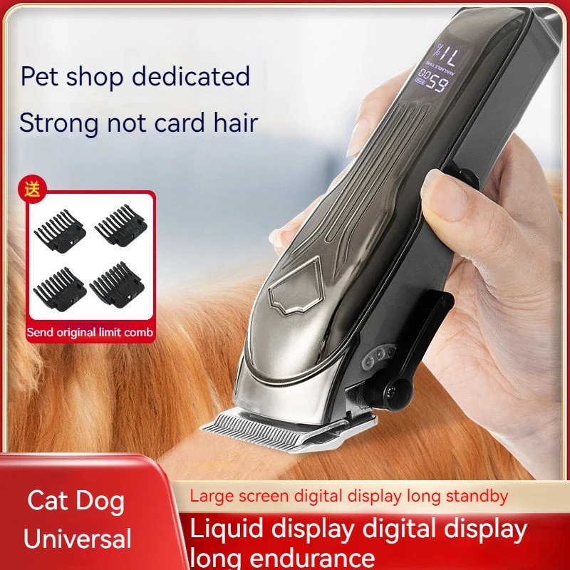 Rechargeable Electrical Professional Animal Pet Dog Nail Clippers LED Light Hair Trimmers Grooming Tools Kit Dog Beauty Scissors