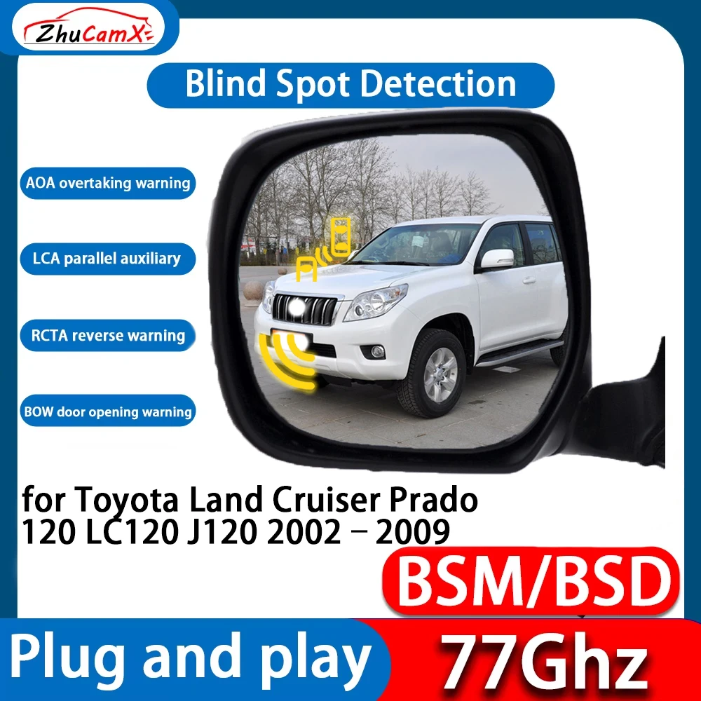 DSM BSD Blind Spot Detection Monitoring Ultrasonic Warning Lane Assist System For Toyota Land Cruiser Prado 120 LC120 J120