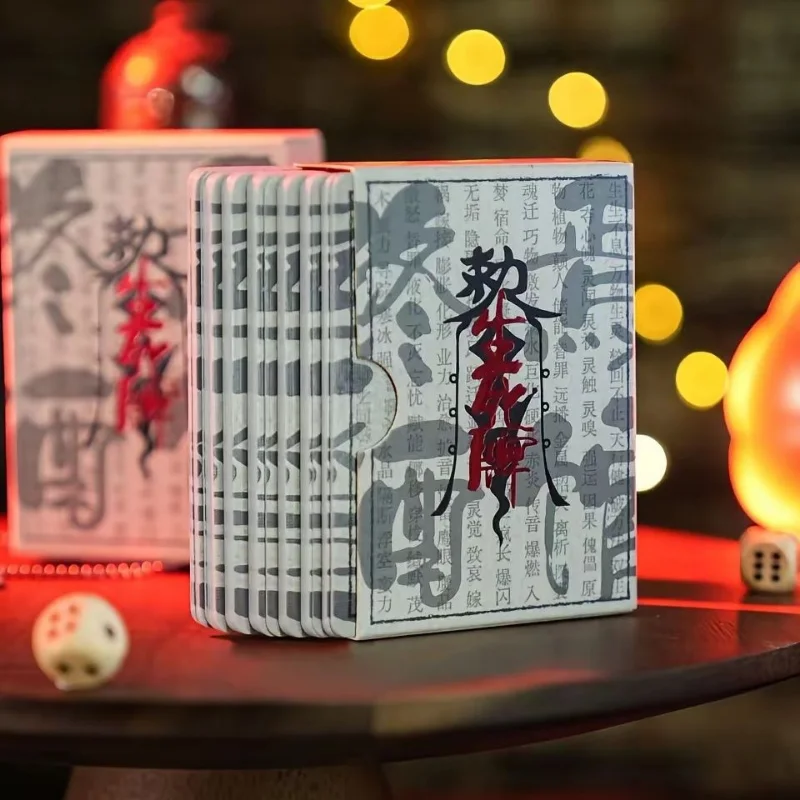 

Ten Days End End Tavern Life and Death Card, Gold Hot Stamping Sliding Box, Double-layer Disposable Cellophane Book