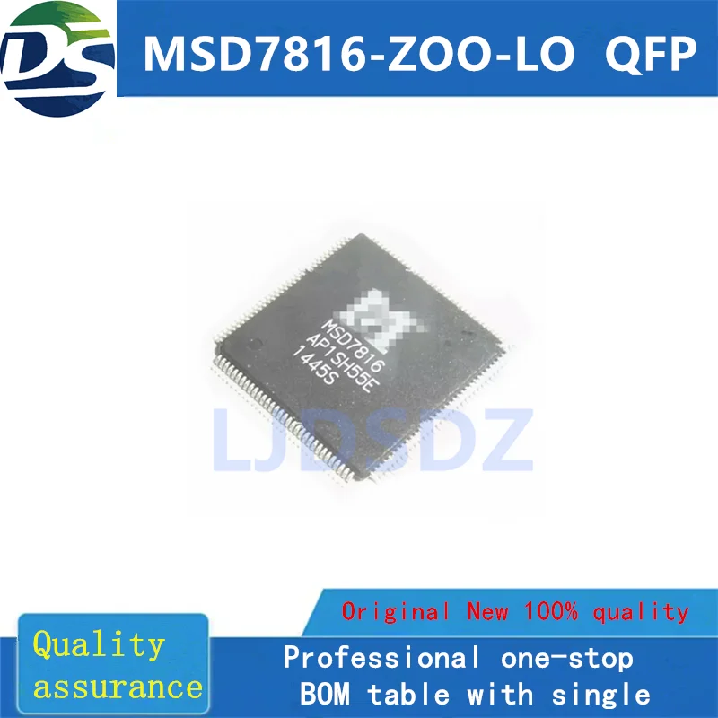 1 PÇS/LOTE  MSD7816-ZOO-LO QFP    NEW  IN  STOCK