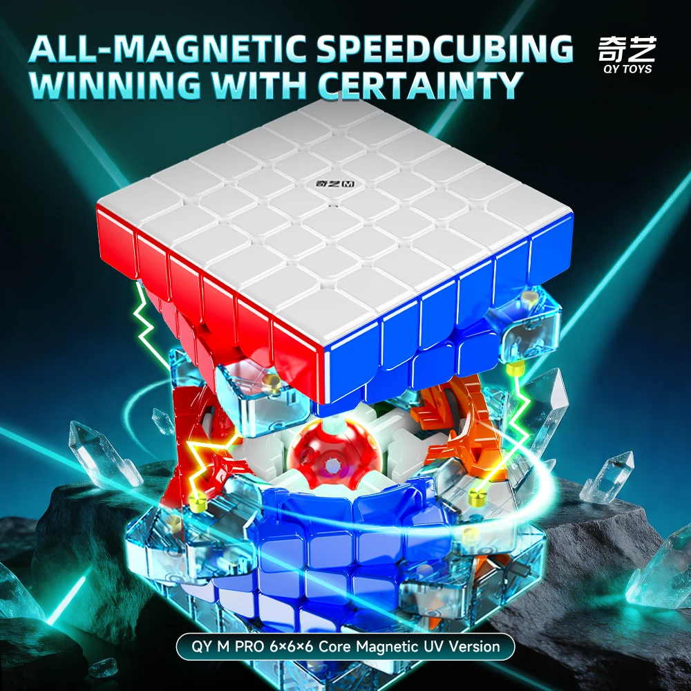 qiyi-m-pro-6x6-7x7-コアマグネット式-uvマジックキューブ-7x7-6x6-マグネットスピードキューブ-qy-ステッカーレスキューブ-パズル-おもちゃ-子供向けギフト