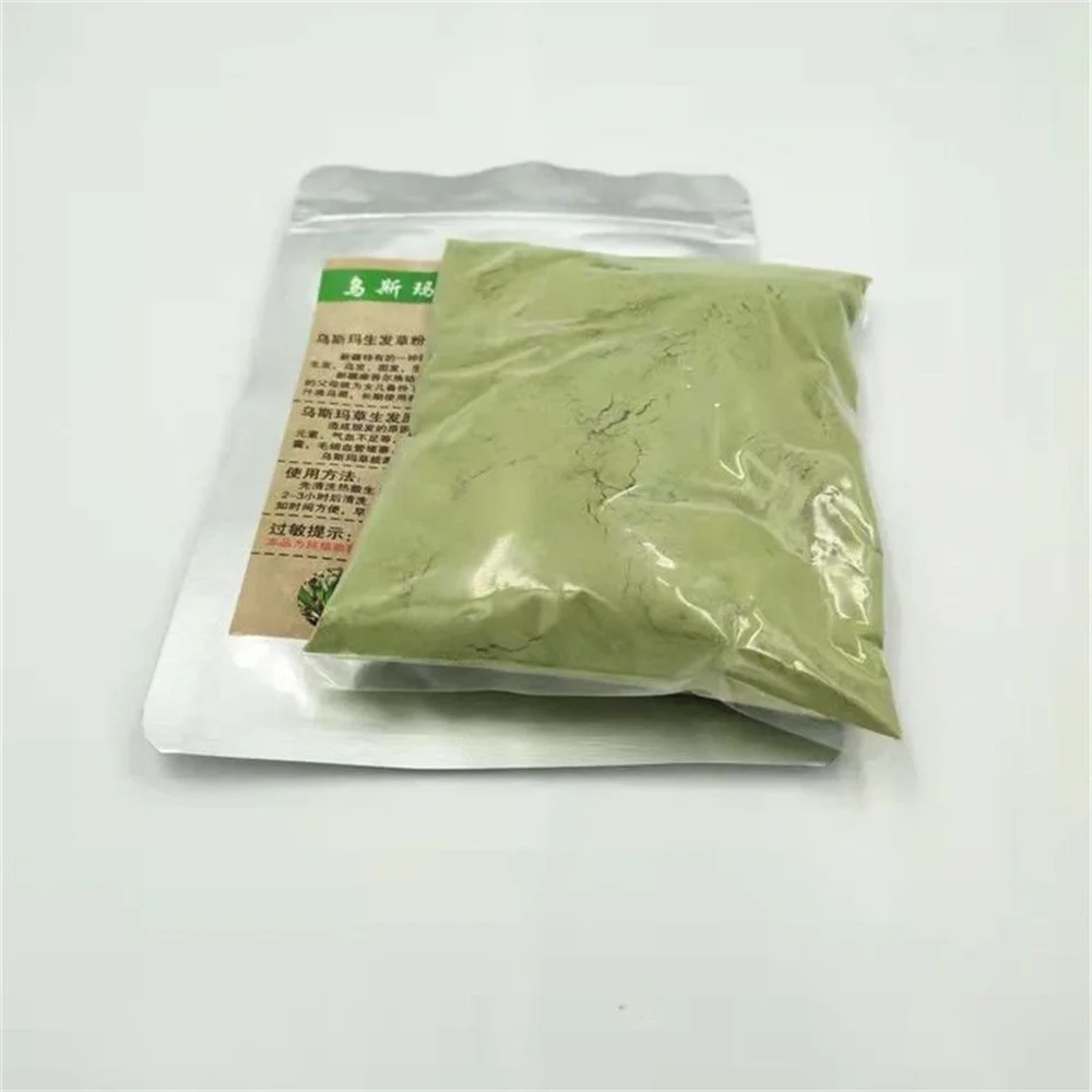 Usman Pure Grass Powder Usma Green Plant Anti-loss Nourishing Hair Root Hair Follicle Hairline Thick Eyebrows Eyelashes Makeup