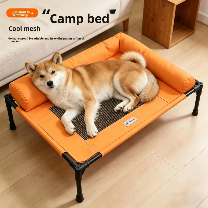 

Dog Beds Portable Dog Cat Elevated Cot Bed Breathable All Season Moisture Proof Travel Ready Cross Border Dog Beds for Dogs