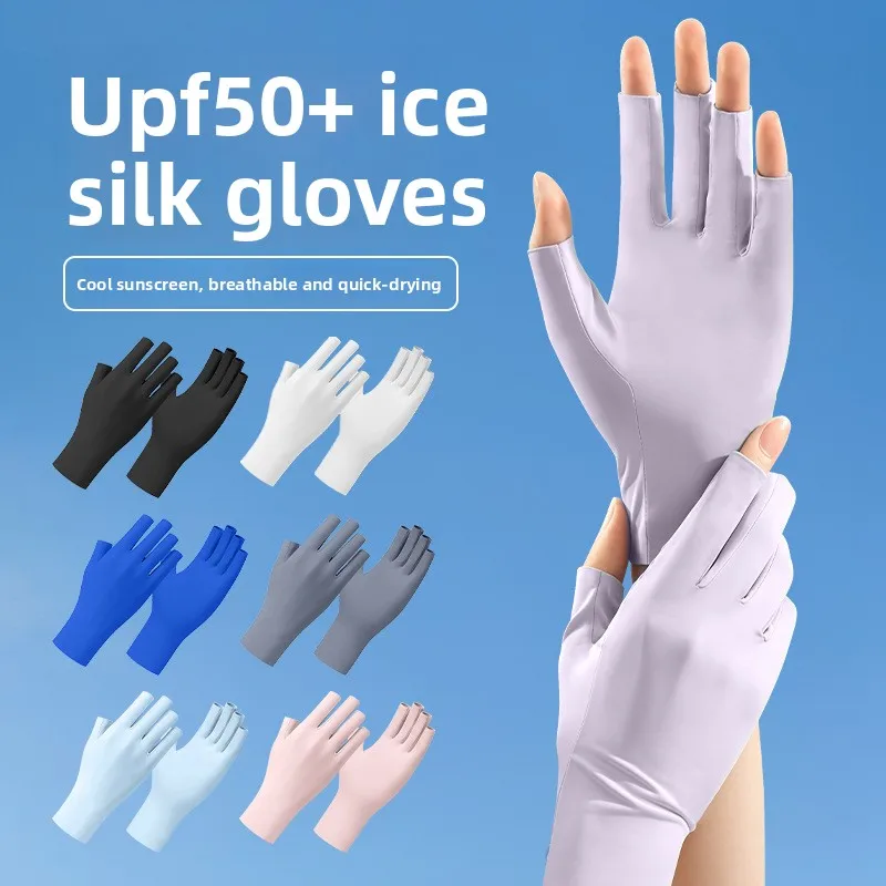 Women Ice Silk UV Protection Gloves Summer Breathable Half Finger Cycling Outdoor Sun Block Manicure Golf Glove