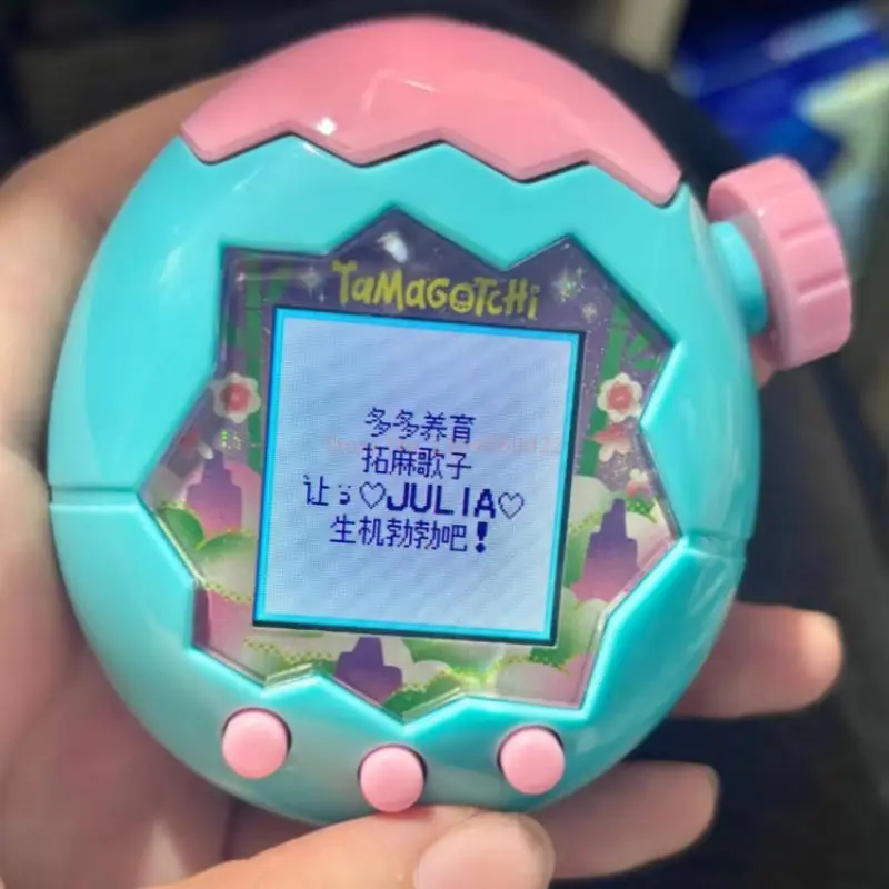 ใหม่แท้จาก Bandai ทามาก็อตจิ ซีรีส์พาราไดซ์ รุ่นป่าเขียว สไตล์มหาสมุทร หน้าจอสี สวนแห่งความสุข ของเล่นเสริมพัฒนาการ ของขวัญ