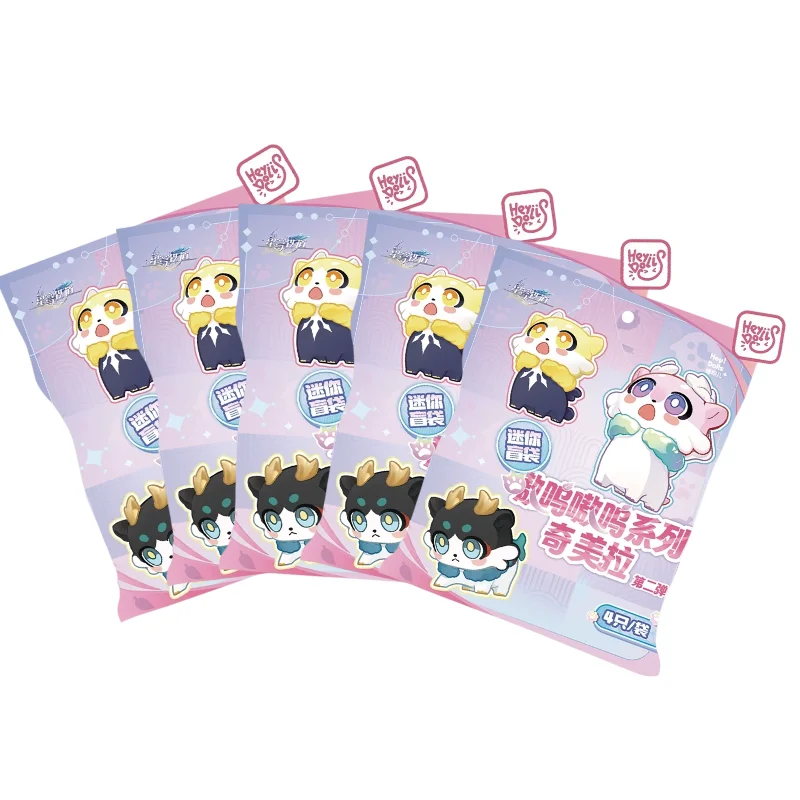 miHoYo Honkai: Star Rail Awooo Series Chimera Mini Blind Bag Vol.2 Cute Game Peripheral Desktop Collectible Ornament Gift Game F image 3