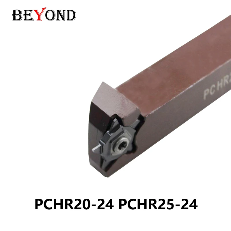 

BEYOND PCHR20-24 PCHR25-24 Пентаграмма Пружинная сталь PCHR 20 25 использовать твердосплавные вставки PENTA24 Режущий брусок с хвостовиком инструмента с ЧПУ