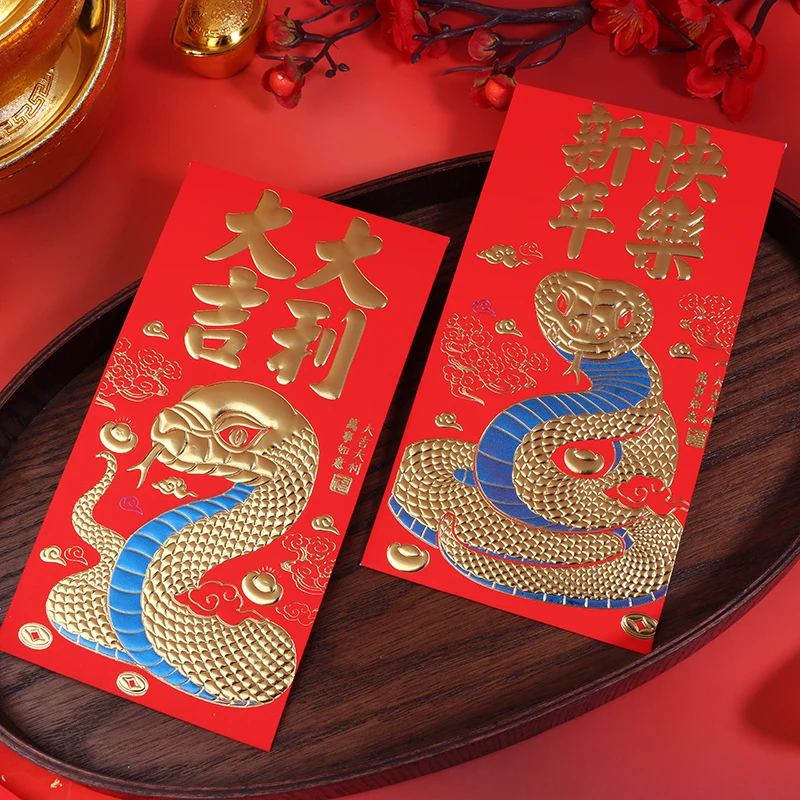 6pcs 2025 Year Of The Snake Cartoon Zodiac New Year Red Envelope Hongbao For Lucky Money,Party Gift Money Wrapping Red Packet