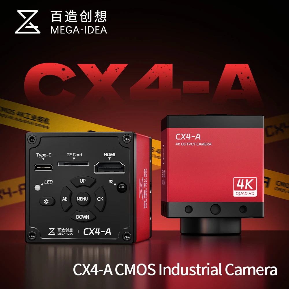 MEGA-IDEA CX4-A CMOS 4K كاميرا صناعية 5X تكبير رقمي للتحكم عن بعد عملية 4K كاميرا مجهر لإصلاح اللحام #1