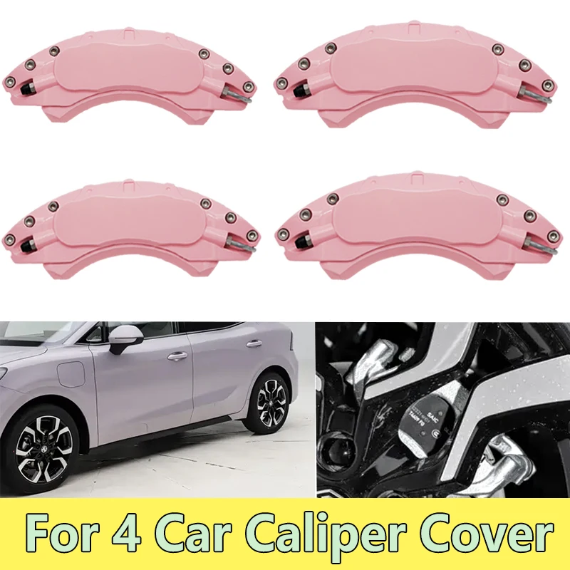 

For MG4 MG 4 Car Brake Caliper Cover Aluminum Metal Fit Style X-Power Extended Range Hatchback 4 Door 2024