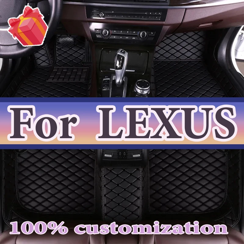 Car Floor Mats For  LEXUS GS350 GS200T GS450H GX LS LS430 LS460 LS460L LS600H 4seat LS600H 5seat LS350 LS500H LX Car Accessories