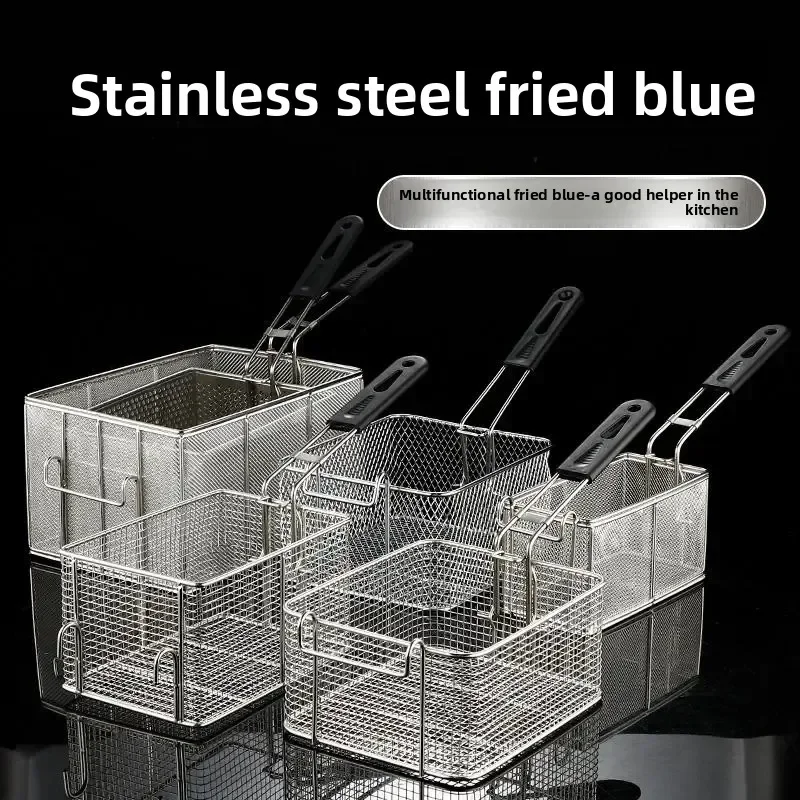 

Stainless Steel Frying Basket Net French Fries Basket Frame Square Oil Control Filter Basket Dense Frying Screen