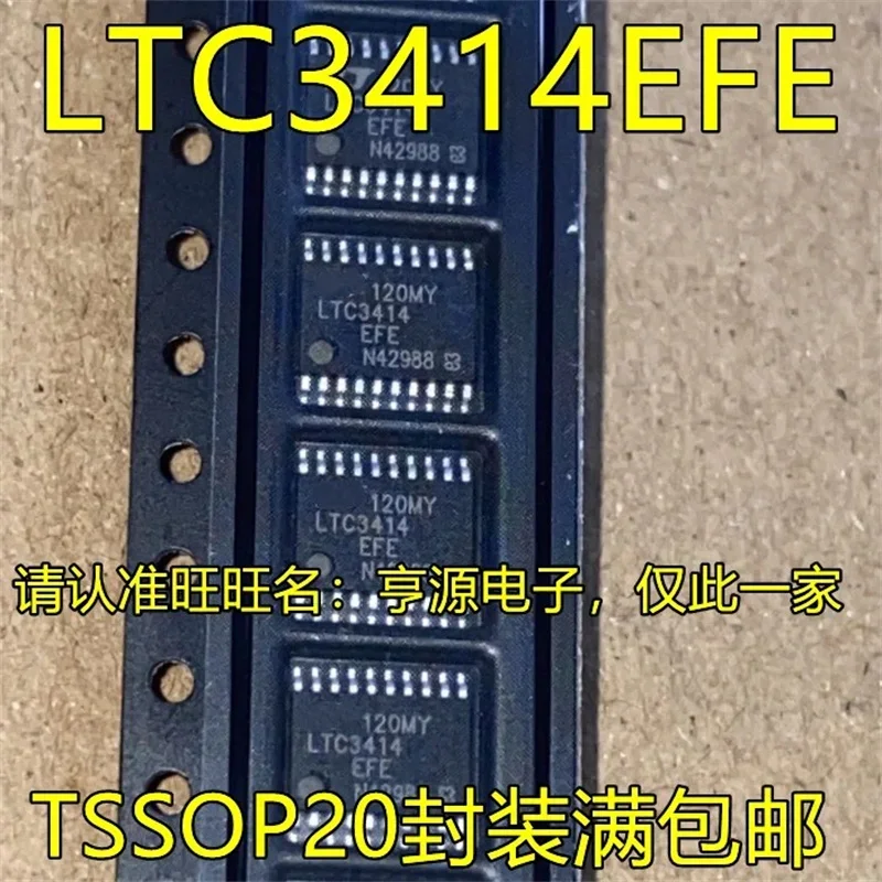 1-10 Uds LTC3414EFE TSSOP20