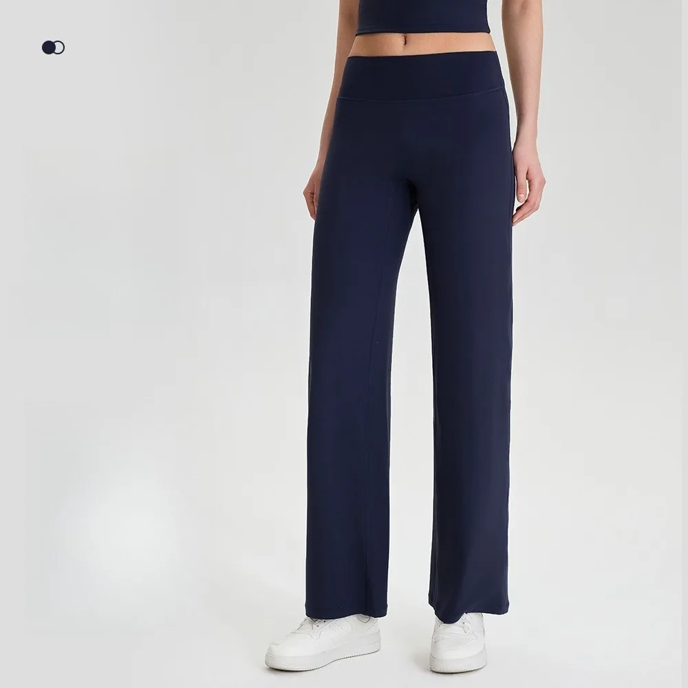Women Nude Touch Straight Leg Yoga Pants, Loose Wide Leg Trousers, Breathable Casual Outdoor Fitness Sports Pants
