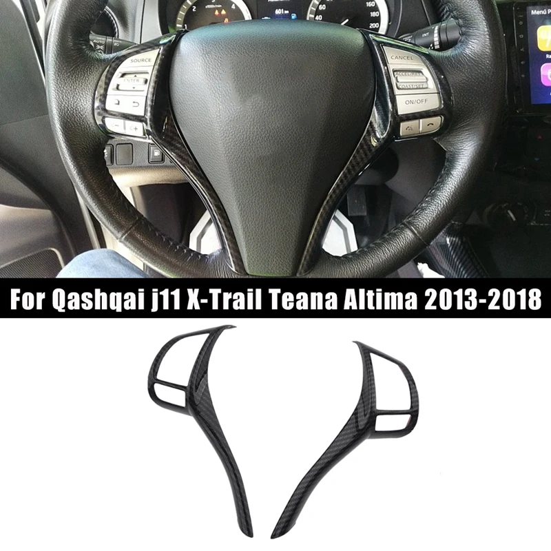 

For Nissan Qashqai J11 X-Trail Teana Altima 2013-2018 Carbon Fiber Steering Wheel Switch Button Cap Cover Strip Trim