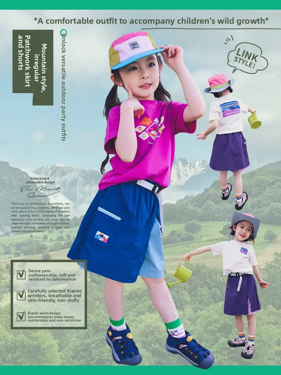 Quick Dry Outdoor Short Pants for Girls Breathable Loose Fitting Skort Pants Children's Summer New Style Mountain Series