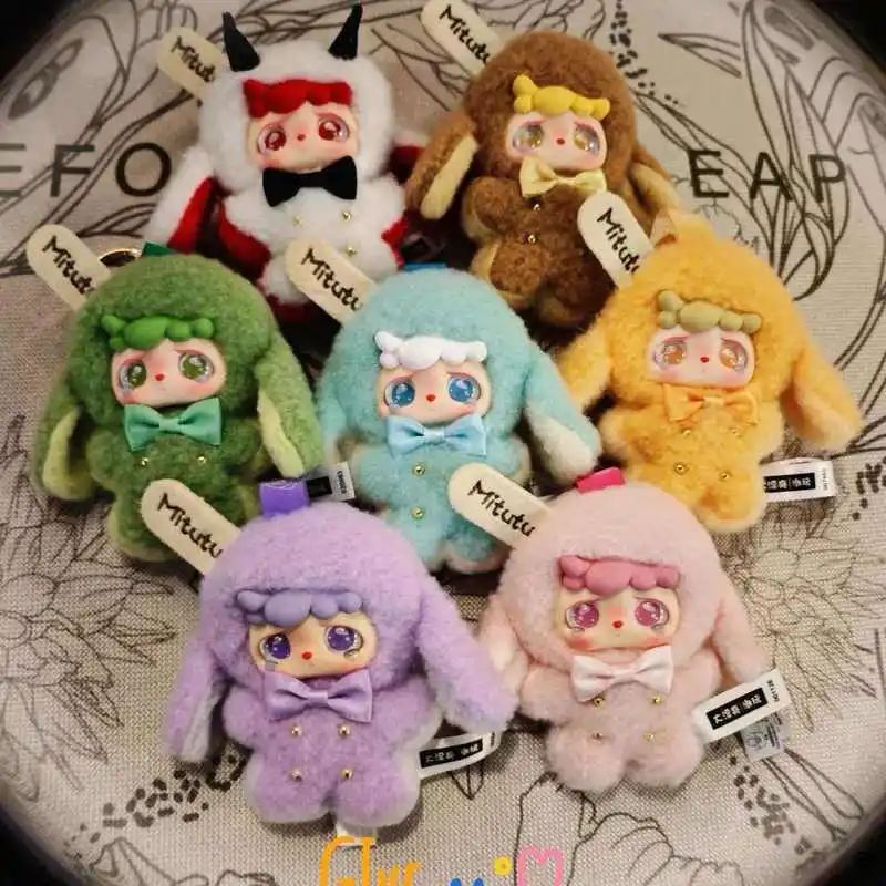 

Официальный плюшевый брелок-подвеска Mitutu & Hulala Cream Popsicle в слепой коробке, коллекционная кукла-сюрприз для фанатов аниме и детей