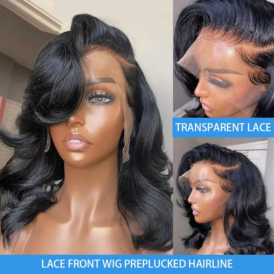 13x4 Human Hair Wigs 200% Density Body Wave Lace Frontal Bob Wig Brazilian Remy Short Water Wave Bob Lace Closure Wig For Women