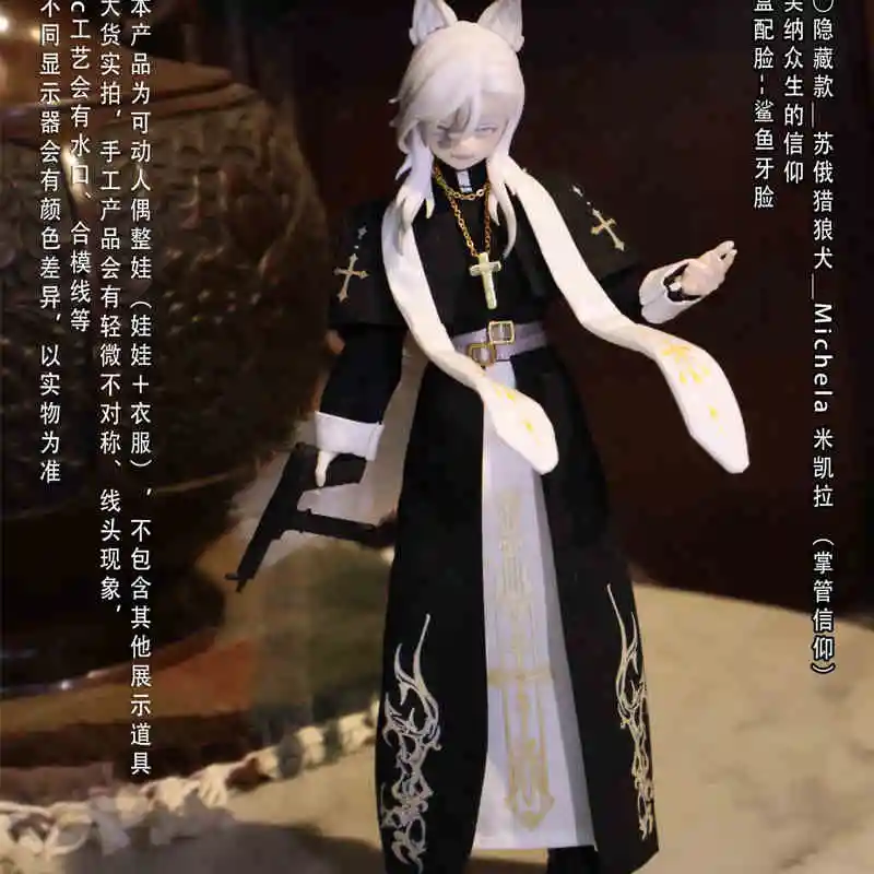 Bandai Original Jidongshunxi 17 cm Sizilien Vergangenheit Die Geschichte Serie Mjd Junge Mit Beweglichen Gelenken Anime Figur Modell Desktop Coole Stil geschenk 7