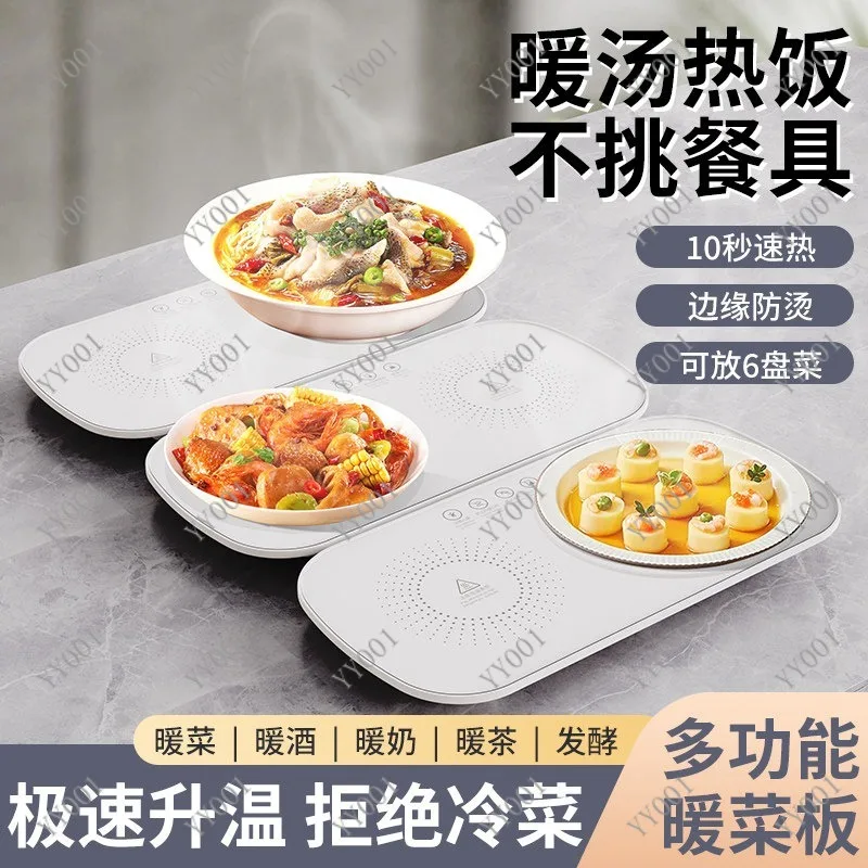 Multifunctional Constant Temperature Food Warming Mat Household Dining Table Heating Pad