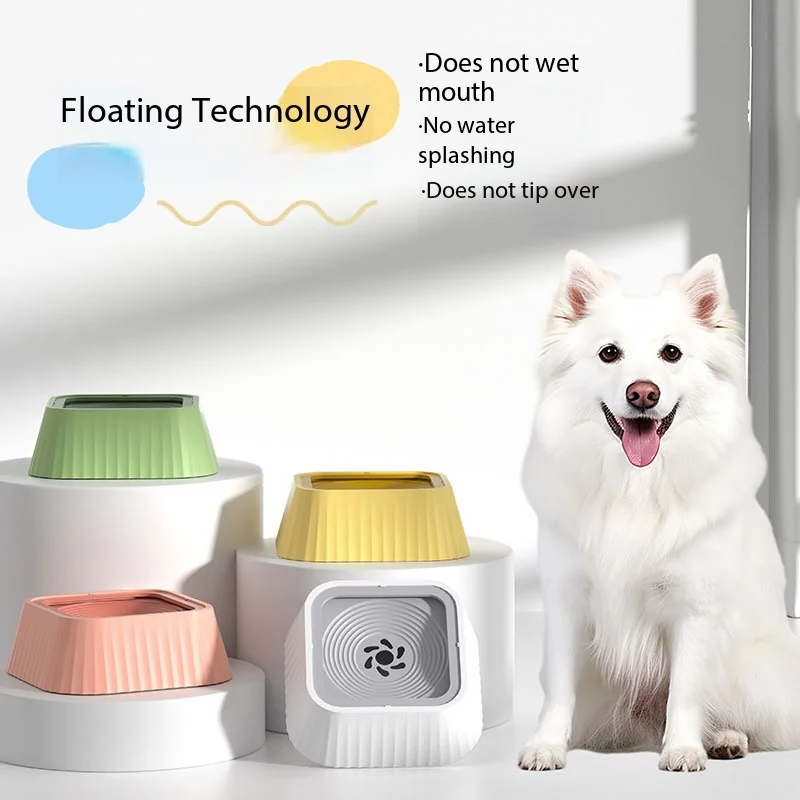 

Pet Water Bowl – Dry Mouth, Dog Water Bowl with Splash Guard, Floating Bowl, Large Capacity, Automatic Water Dispenser