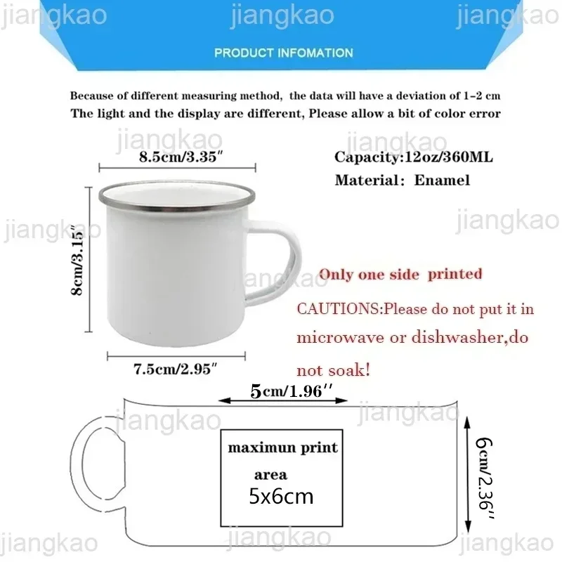 ABC I Love You Print  Mug Valentine Party Juice Milk Cups Coffee Cup Camping Enamel Mugs Valentine's Day Gift for Family Friends