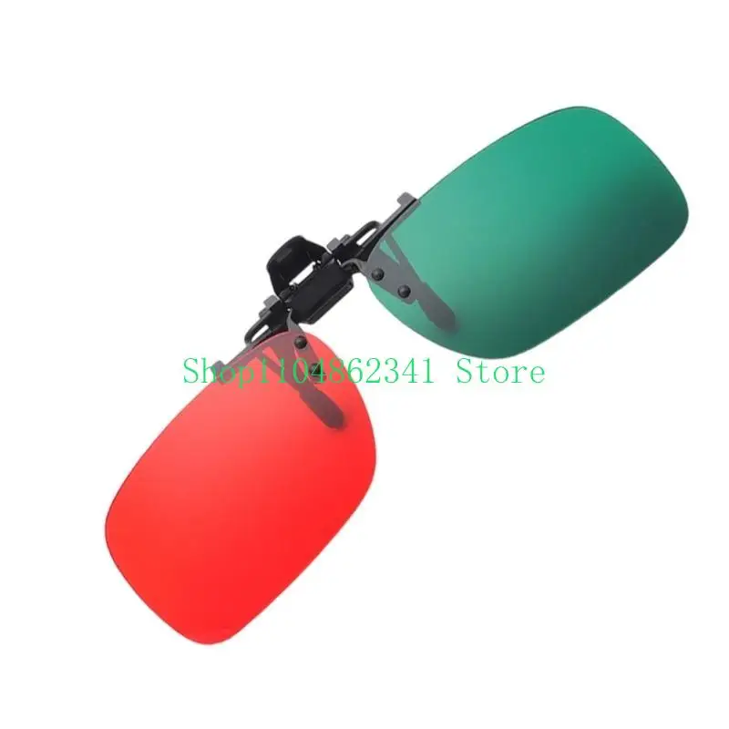 子供の色の視力を高めるための緑色のクリップオンメガネレンズ 色の認識を向上させる 色弱視メガネ