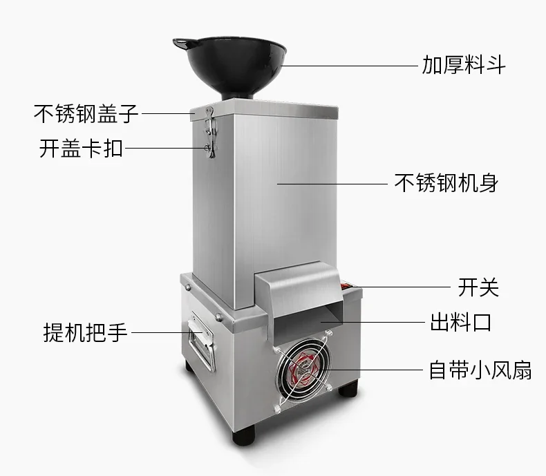 Horus Factory Wholesale Price Electric Box Garlic Peeling Machine With Easy Operate