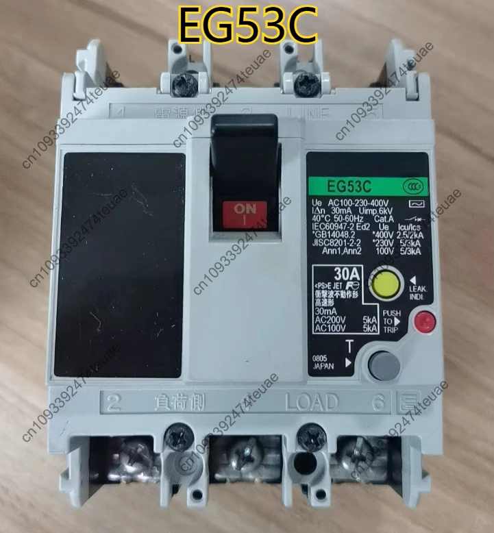 EG53C 3P Leakage Switch AC100-230-400V Test OK